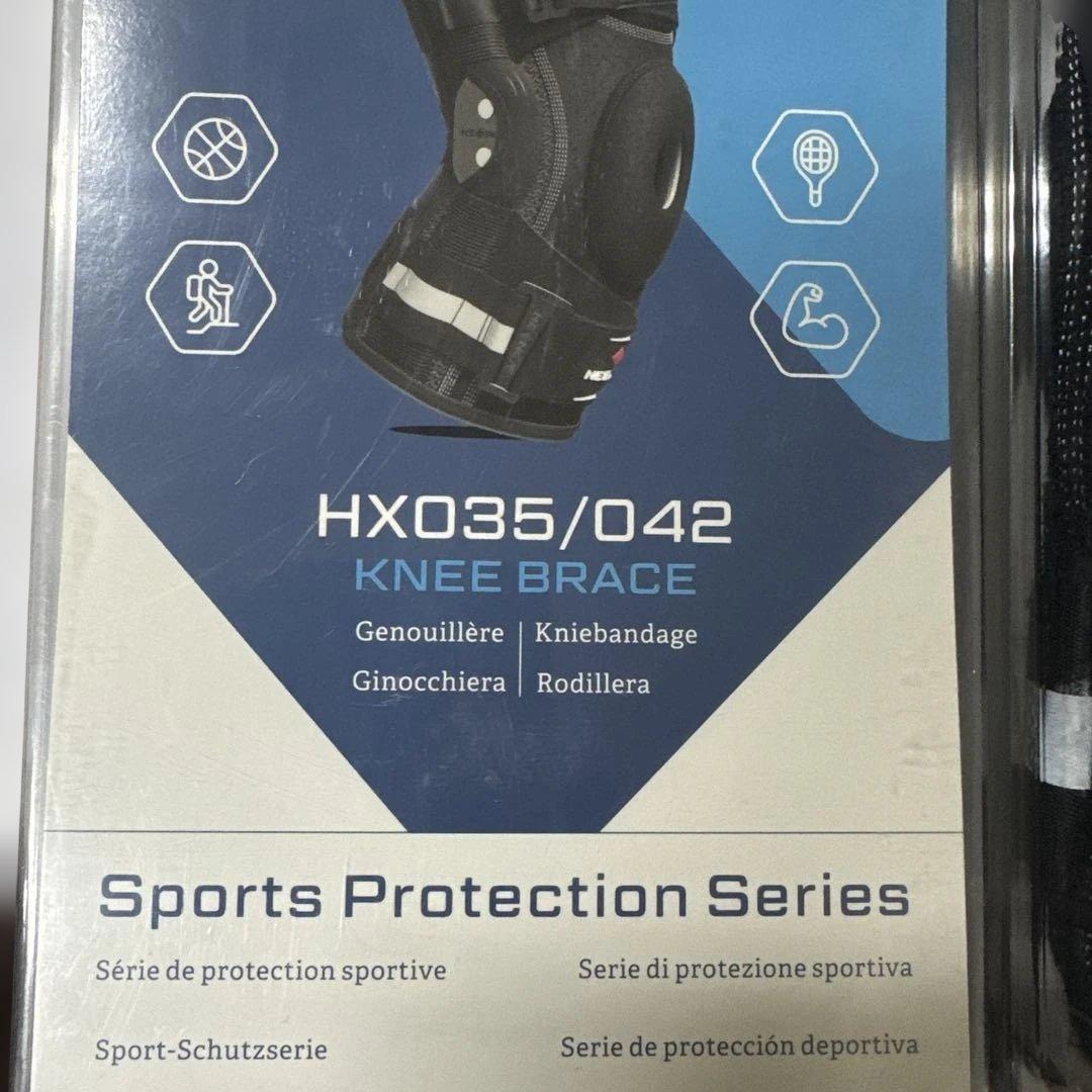 NEENCA 膝パッド プロテクター 膝サポーター 膝の安定がっちり固定力　2個