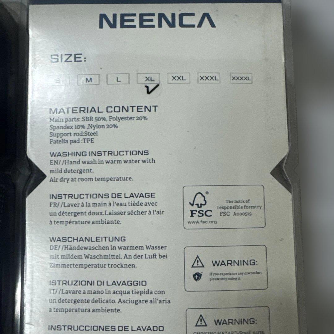 NEENCA 膝パッド プロテクター 膝サポーター 膝の安定がっちり固定力　2個