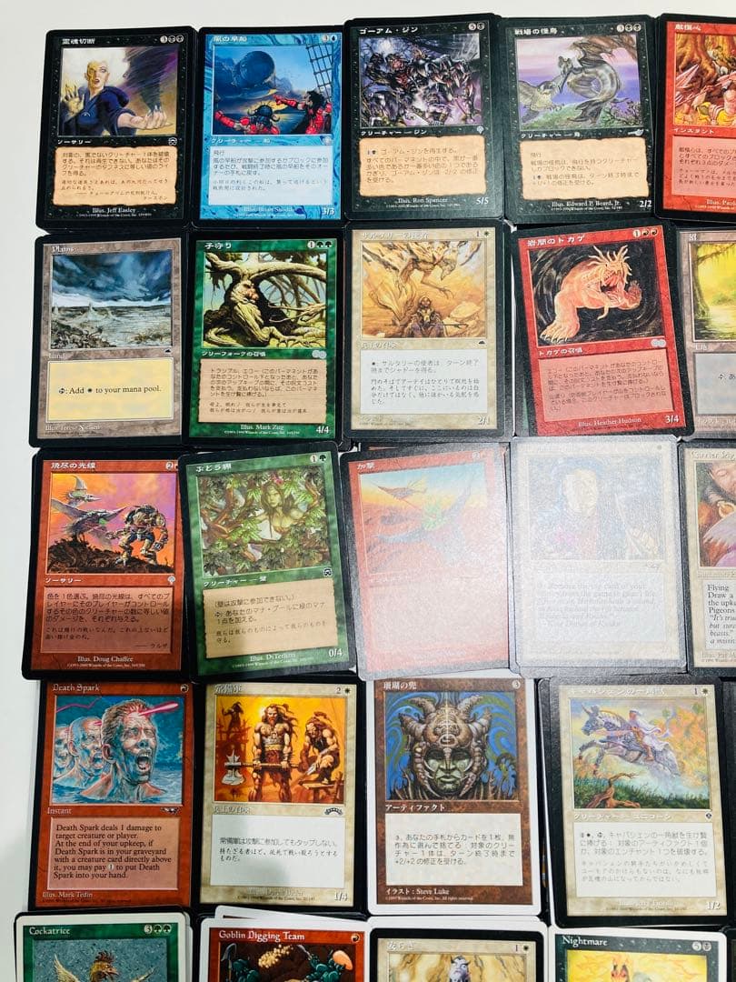 マジックザギャザリング　引退品　7000枚以上　大量まとめ売り②