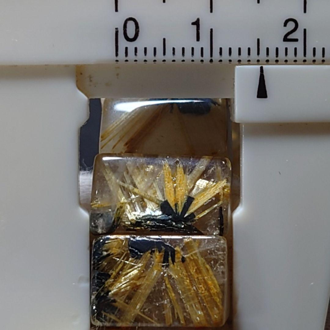 ★太陽放射ルチル バングル ブレスレット②(SA～SA+)