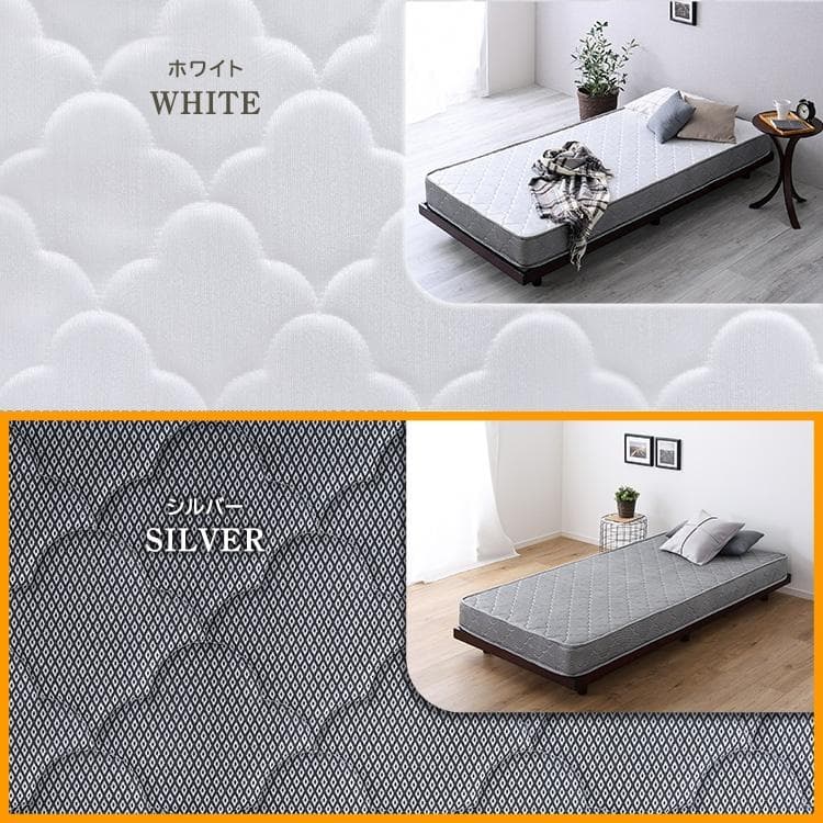 ボンネルコイルマットレス セミダブルサイズ シルバー [7200]