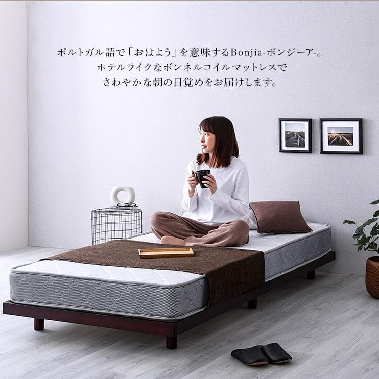 ボンネルコイルマットレス セミダブルサイズ シルバー [7200]