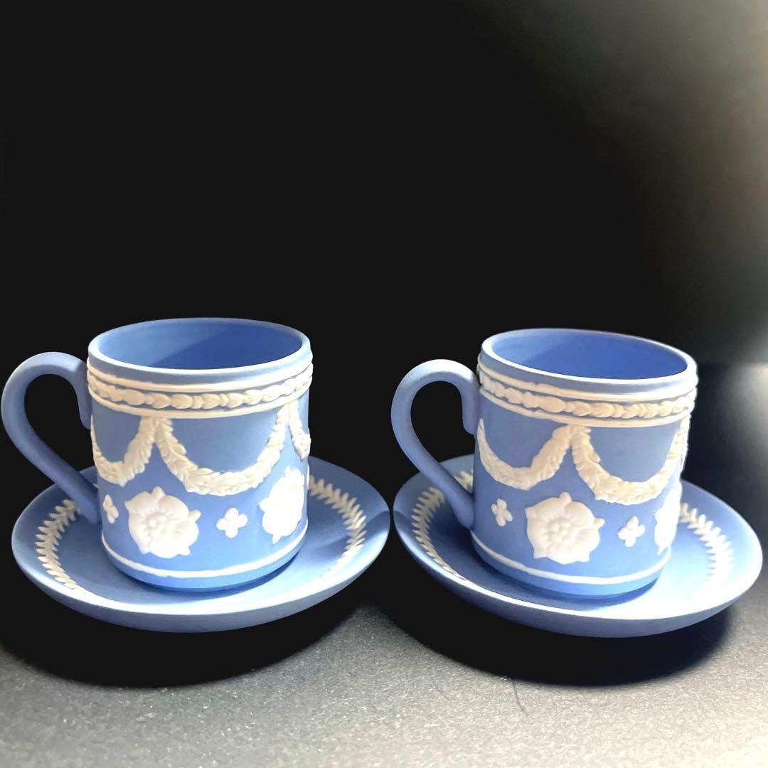 ウェッジウッド　オーナメント　ティーカップ　ジャスパー　２個セット