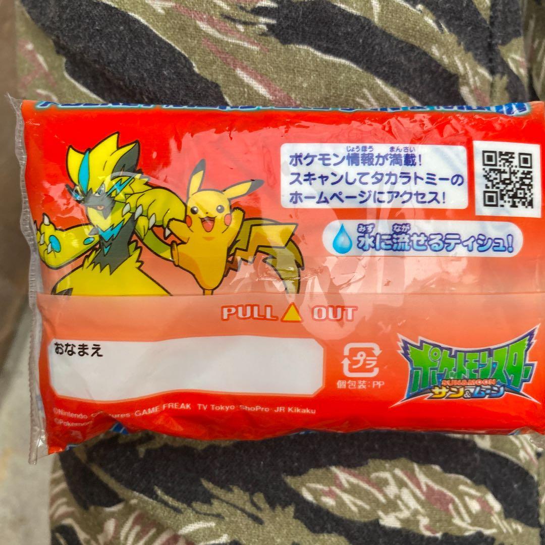 ポケモンティッシュ