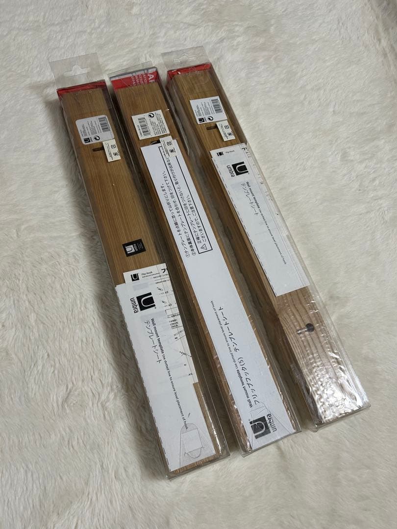 umbra フリップフック　5連　ナチュラルカラー　3個セット