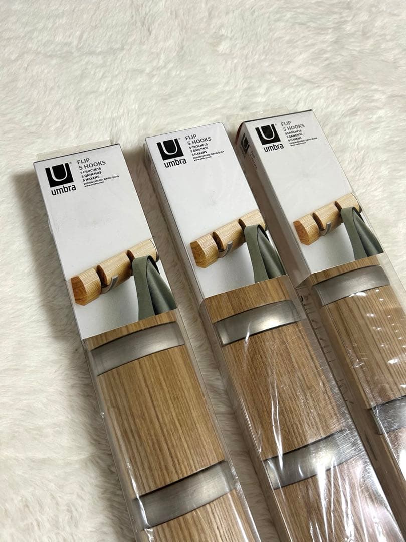 umbra フリップフック　5連　ナチュラルカラー　3個セット
