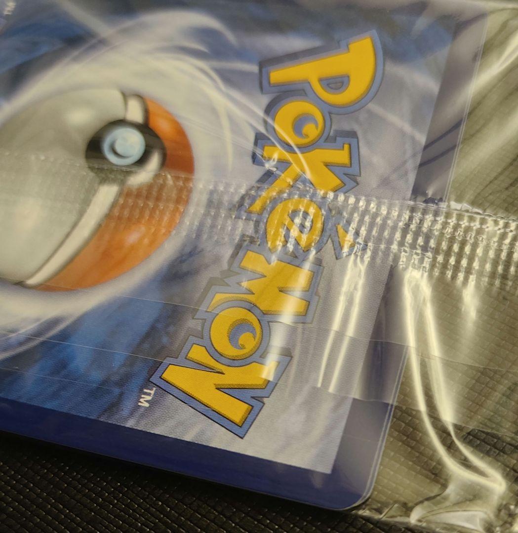 【未開封】2枚入り プロモ メガリザードンx ex オドリドリex 英語版