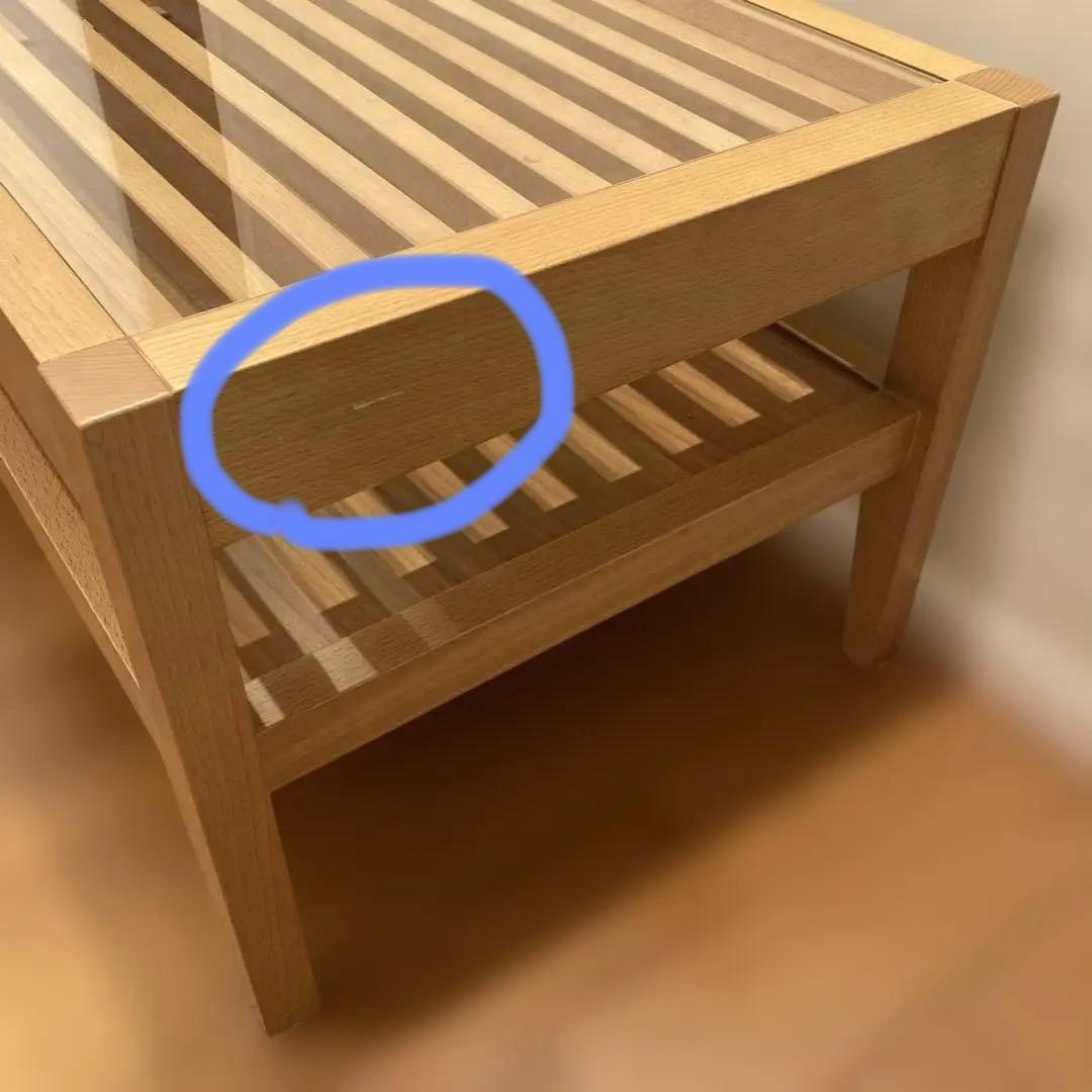 NeneKEYUKA モスコ スライドリビングテーブル ケユカ