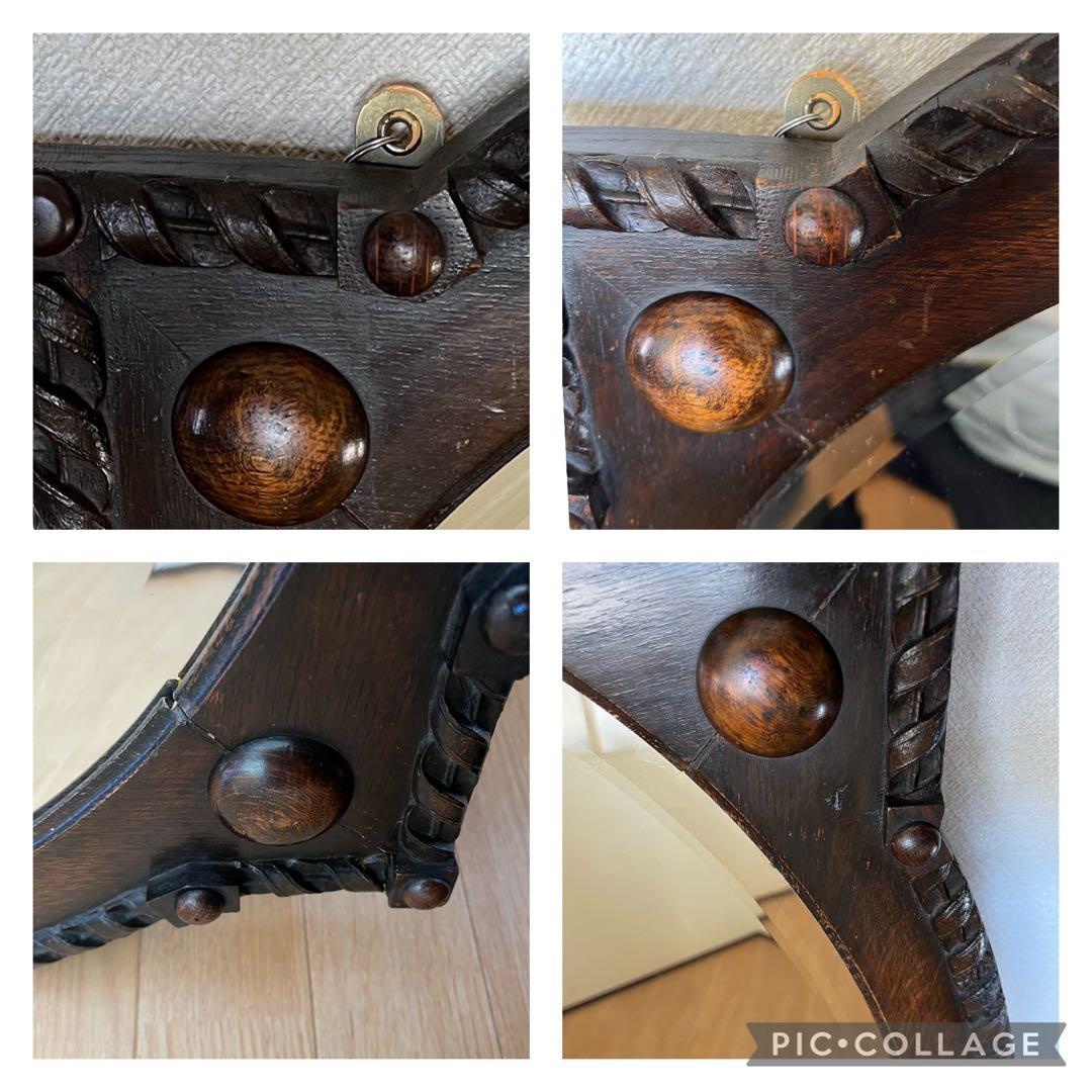 イギリスアンティーク 英国  ウォールミラー 鏡 壁掛け