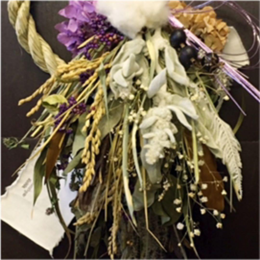 ドライフラワー スワッグ しめ飾り 松飾り 正月飾り リース