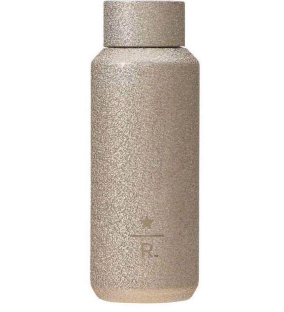 スターバックス　リザーブ　ステンレスボトル　グリッターシルバー　入手困難　レア