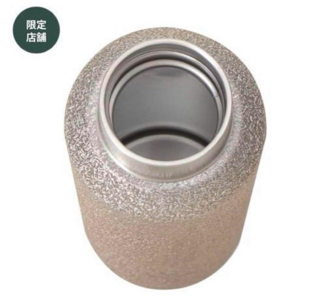 スターバックス　リザーブ　ステンレスボトル　グリッターシルバー　入手困難　レア