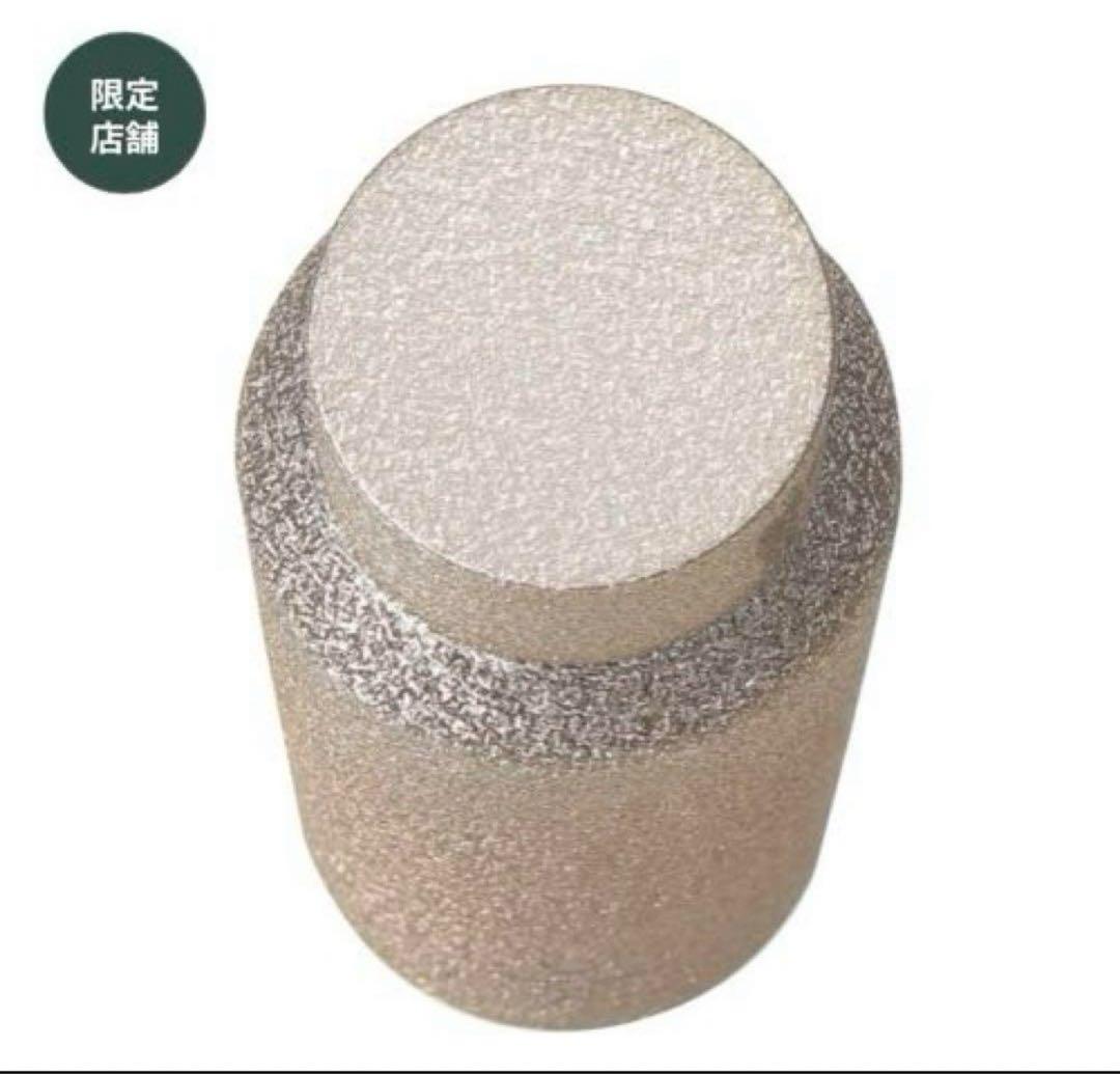 スターバックス　リザーブ　ステンレスボトル　グリッターシルバー　入手困難　レア