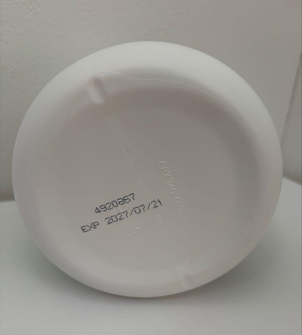 新品未開封】ファイバーワイズ グリーンアップル 600g メラルーカ