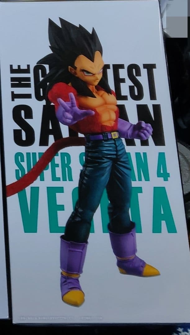 ドラゴンボール フィギュア 一番くじ GREATEST SAIYAN ベジータ