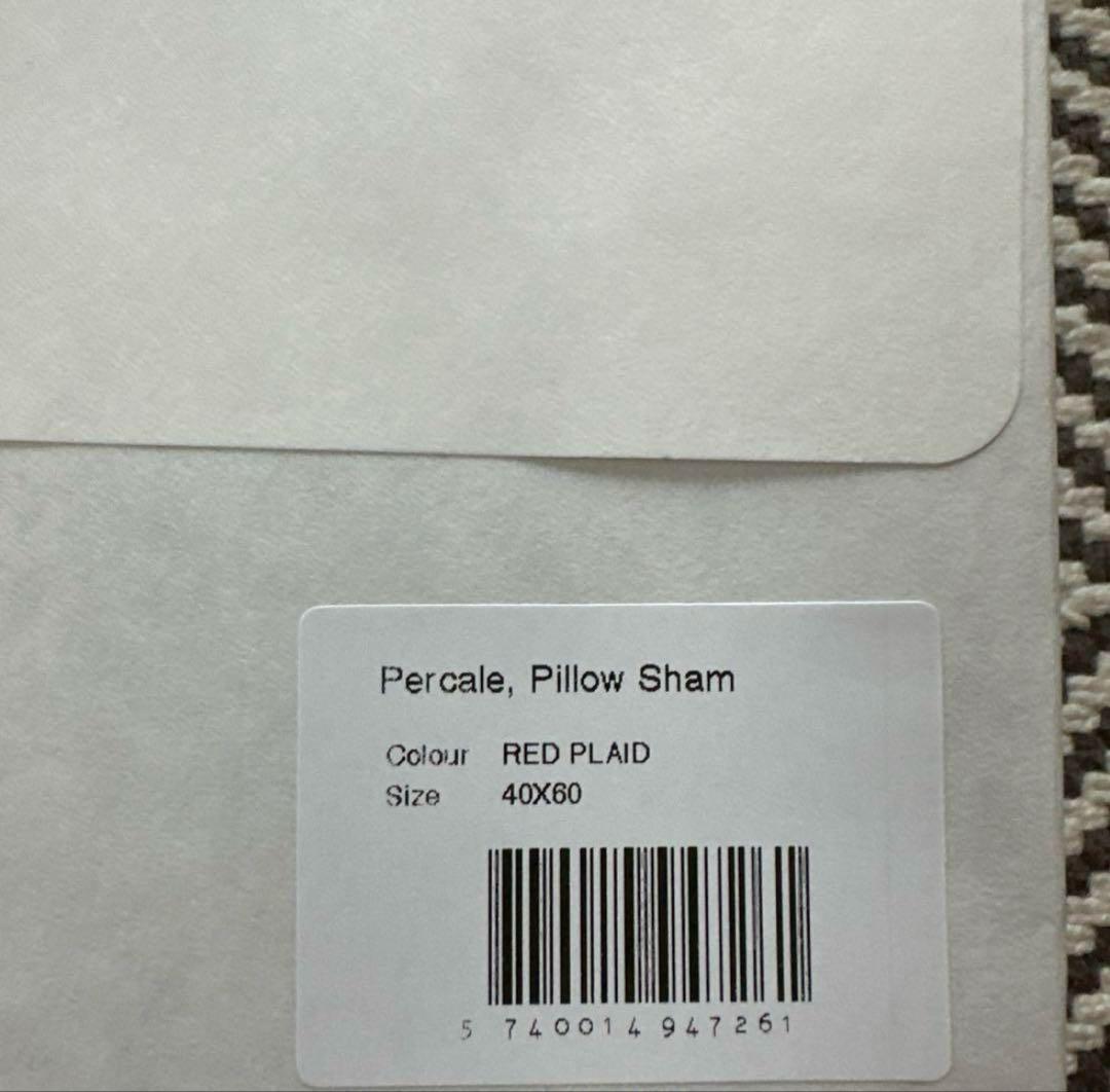 Stüssy / Tekla pillow sham