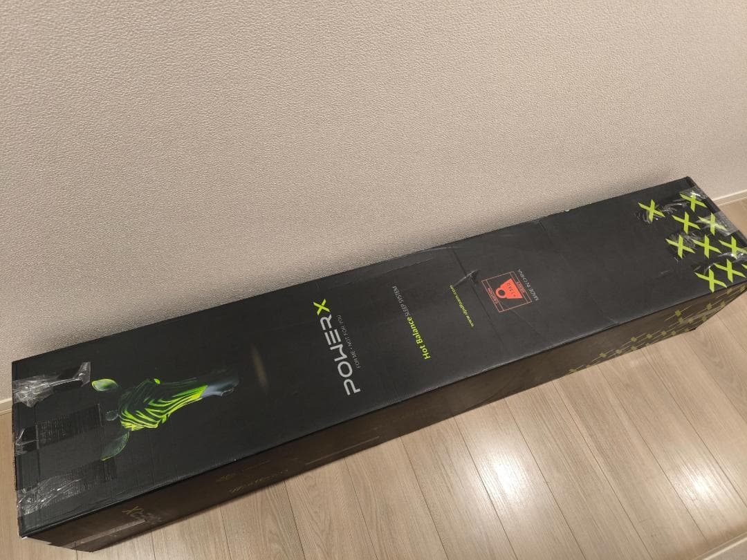 POWERX クイーン マットレス 極厚 23cm ポケットコイル 新品