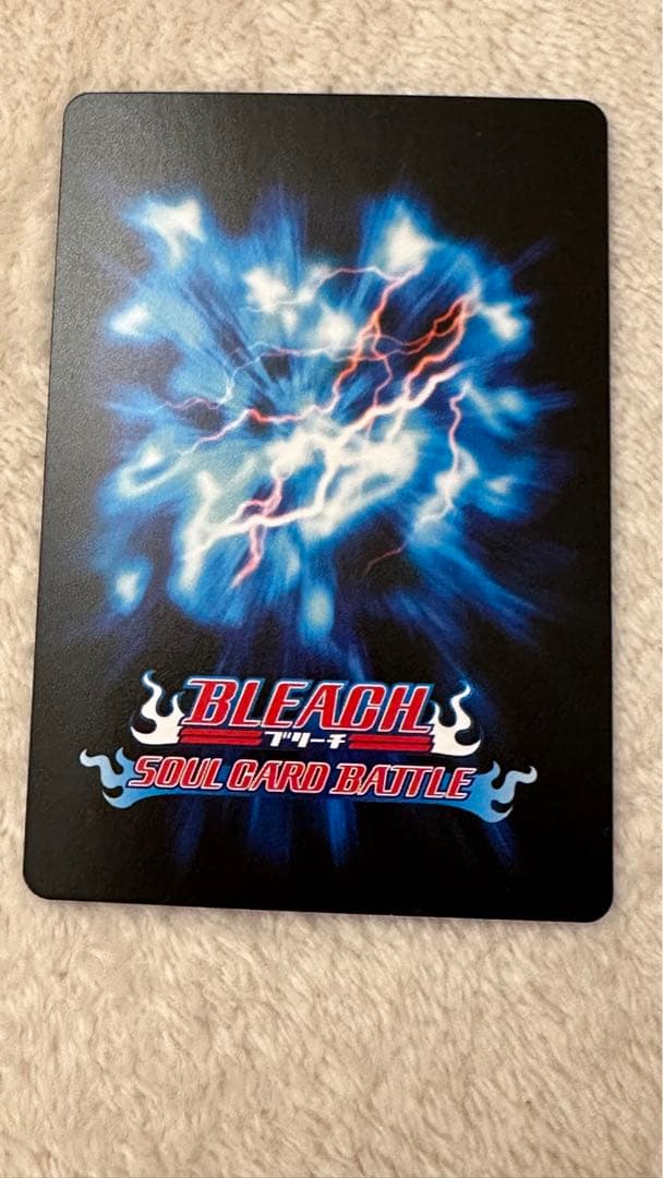 ブリーチ ソウルカードバトル 【黒崎一護】 - メルカリ