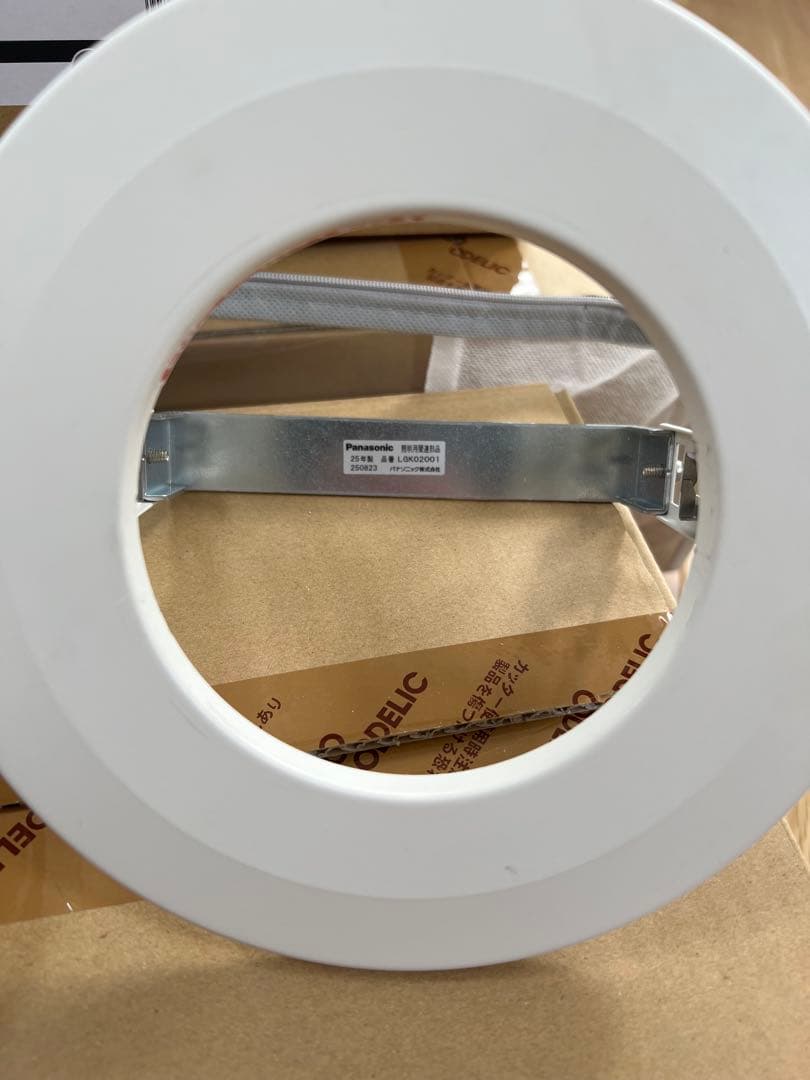 ODELIC ダウンライト OD261871R ホワイト 7個（ほぼ新品）