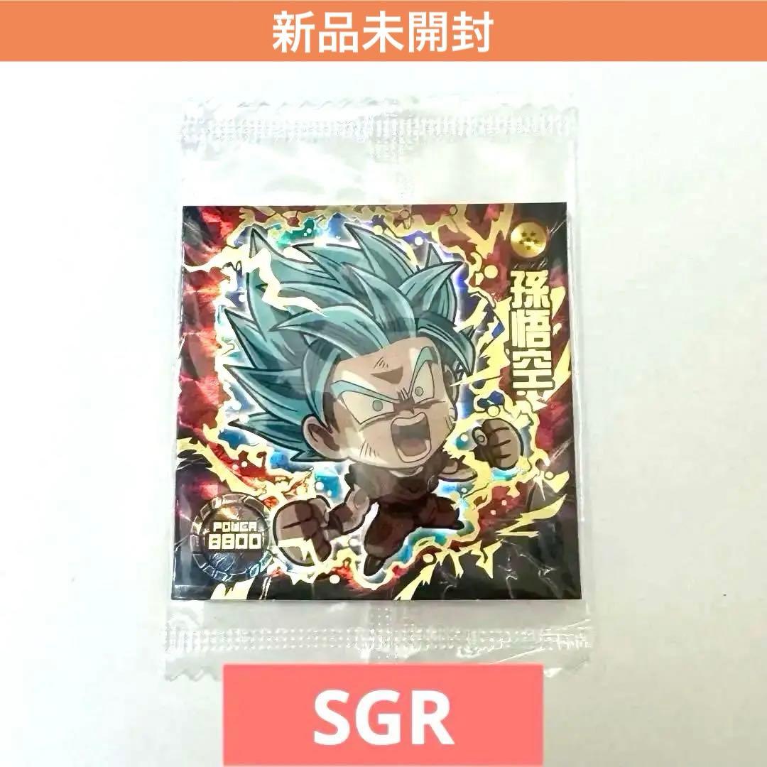 ドラゴンボール ウエハース 宇宙の猛者たち セット W4-06 孫悟空 SGR