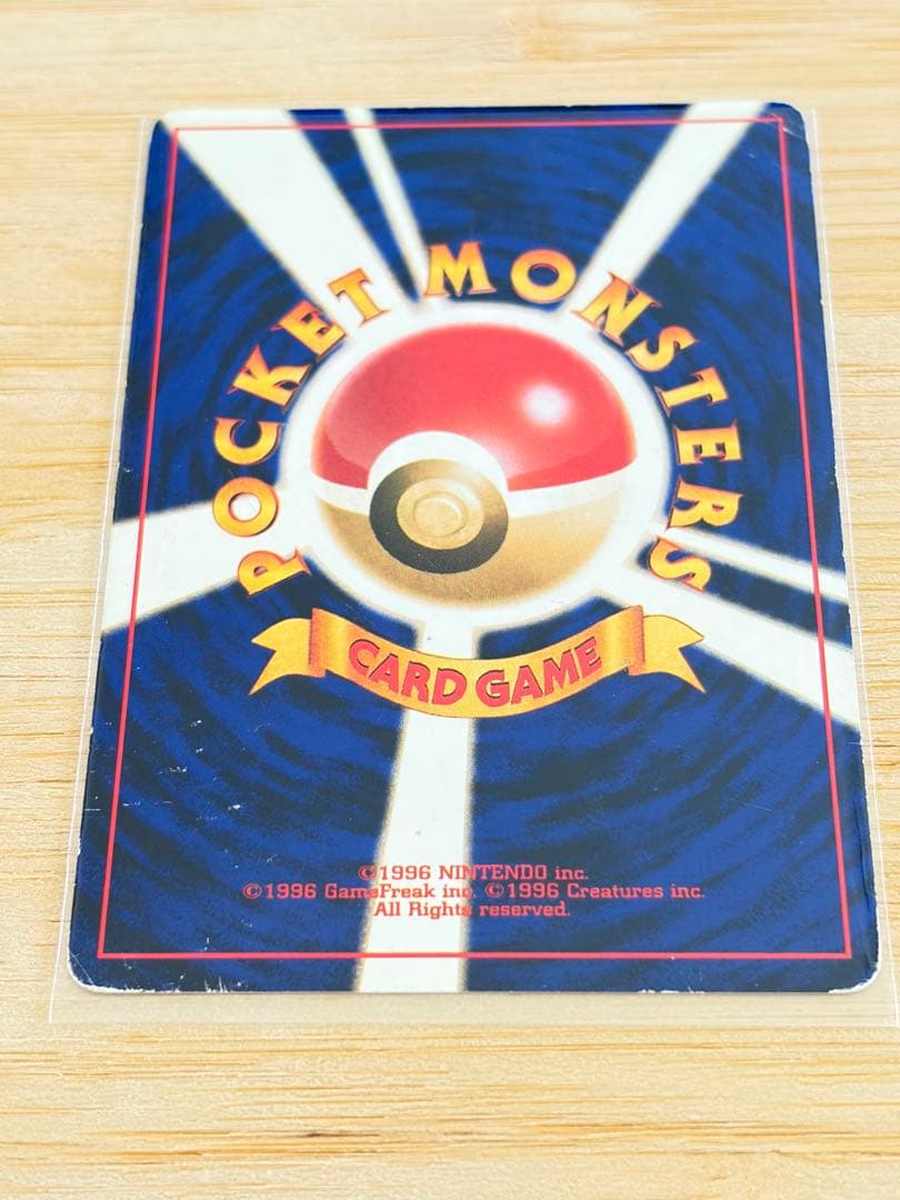 ポケモンカード旧裏 ラッキースタジアム-ポケモンカード公式イベント