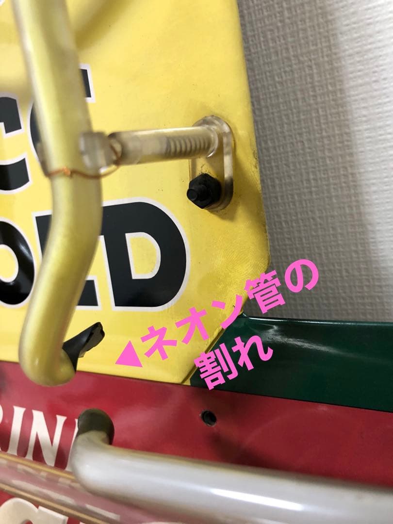 ◾️コカコーラ・ネオンサイン