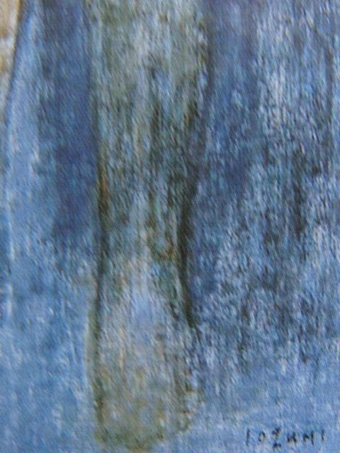 五百住乙人、【表裏二体】、希少な大判額装用画集より、美品、日本人画家