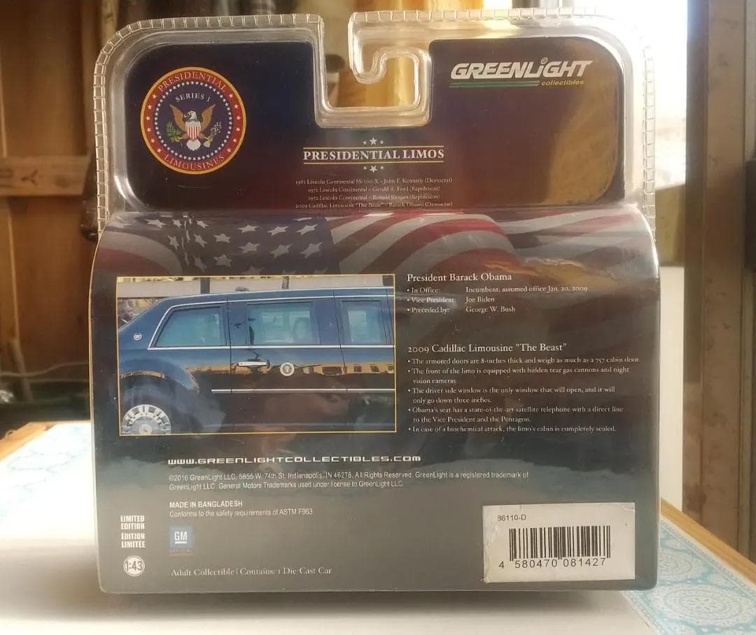 グリーンライト 2009 キャデラック ワン リムジン ザ ビースト 1/43