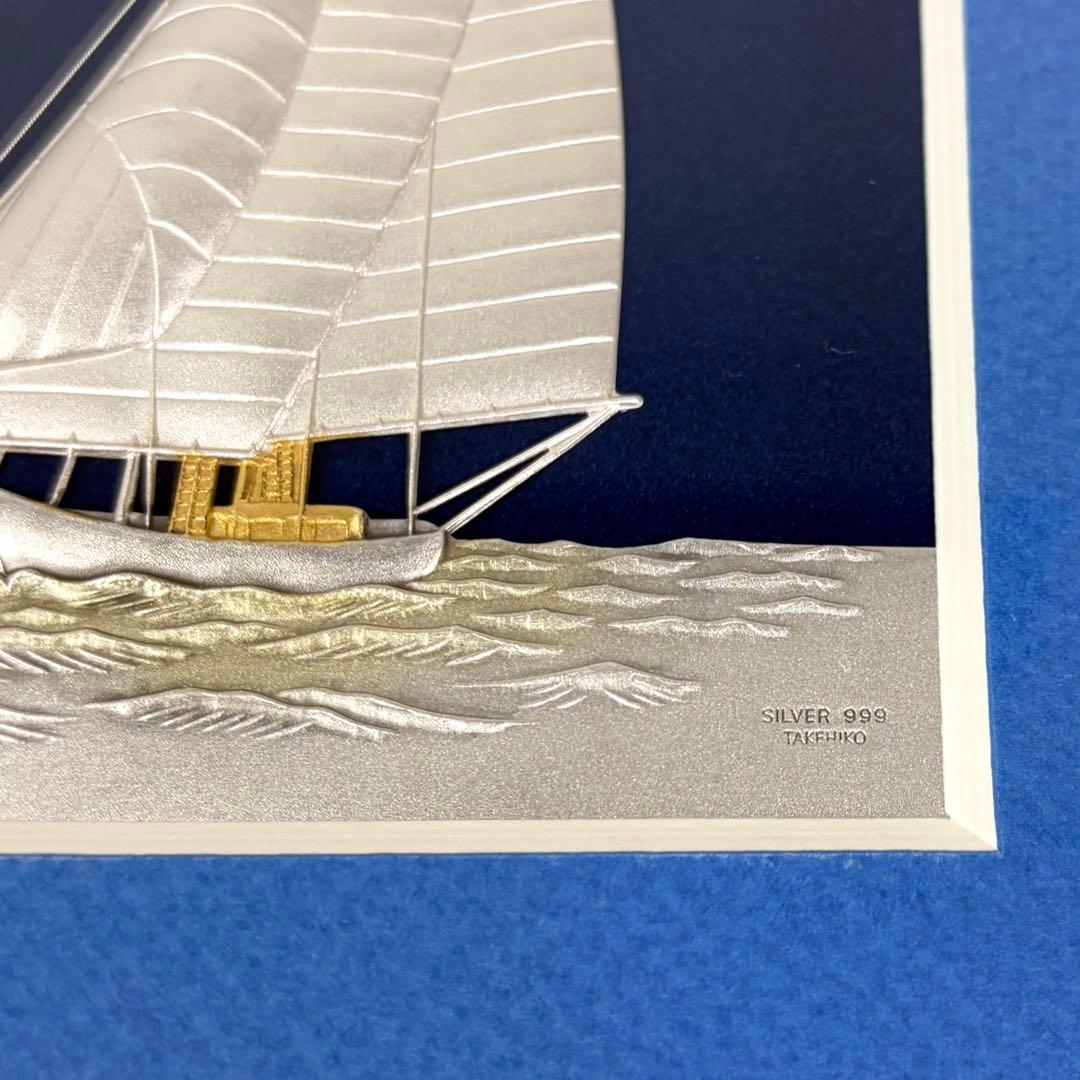 TAKEHIKO SILVER999 純銀製 レリーフ ヨット 武比古 シルバー