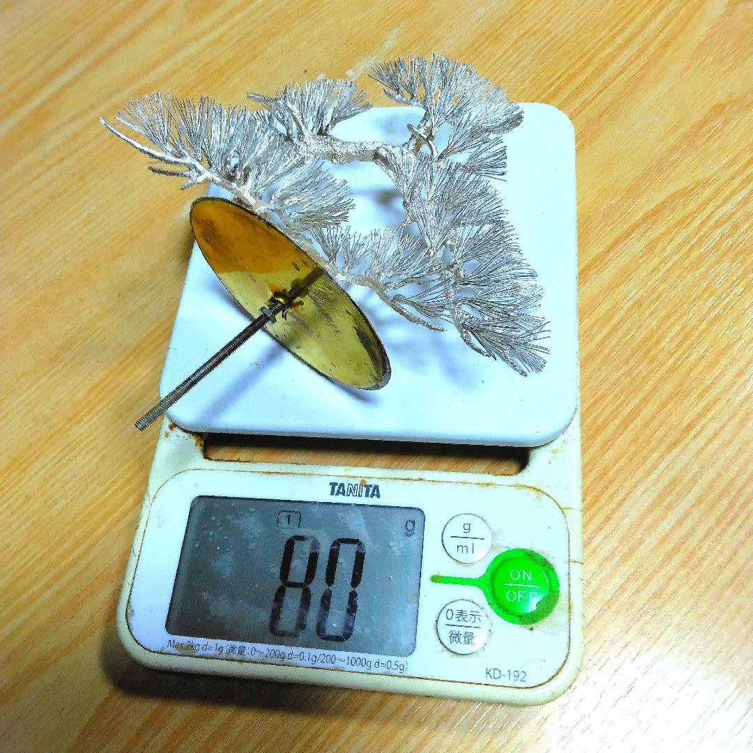 純銀製 光則作 銀細工 松　保証書 ケース付き　美品