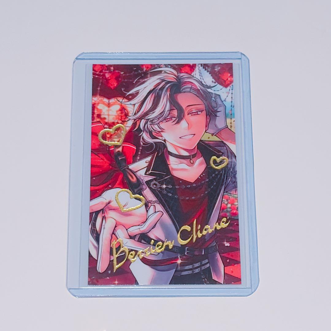 悪魔執事と黒い猫 あくねこ バレンタイントレカ風カード 箔押し