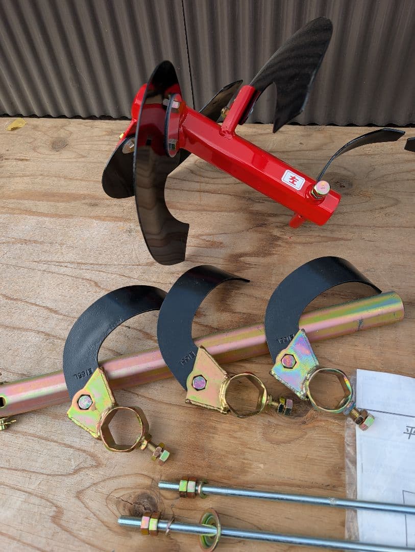 耕運用　平うねハイロータリーF12 15 18 21型佐野アタッチメント研究所