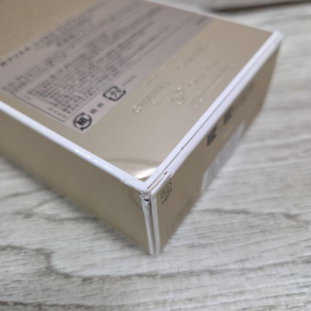 CHANEL ガブリエルシャネルフレグランスプライマー