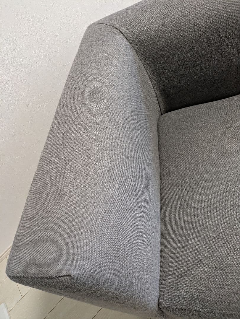 グレー ファブリック アームチェア　ソファ