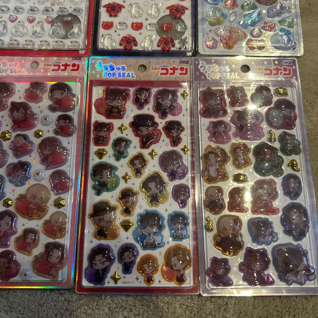 ボンボンドロップ、うるちゅる8枚セット正規品