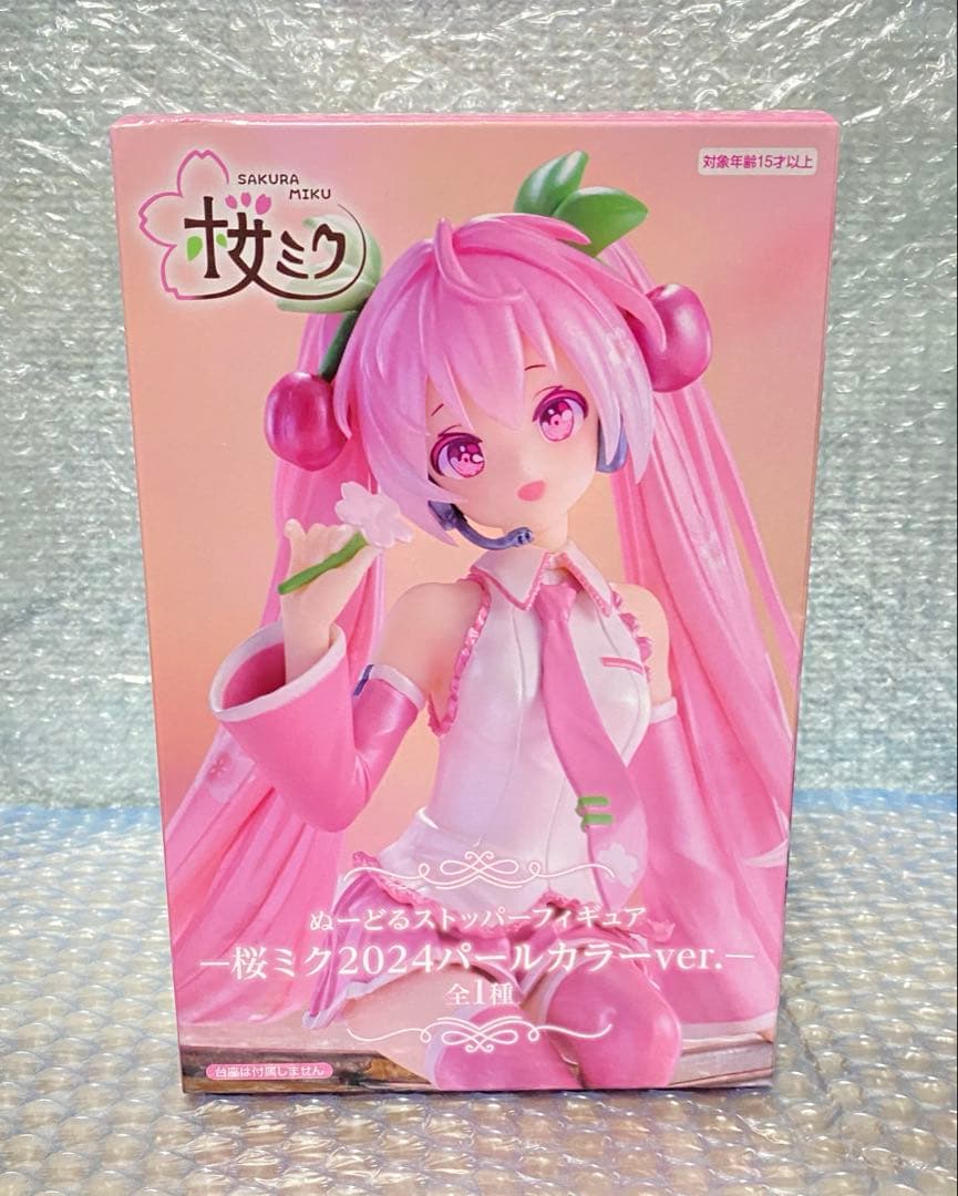 桜ミク ぬーどるストッパーフィギュア 桜ミク 2024 パールカラーver