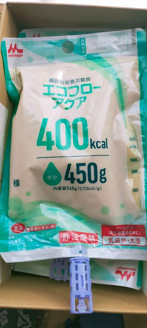 クリニコ エコフローアクア 400k 546g　栄養剤59袋