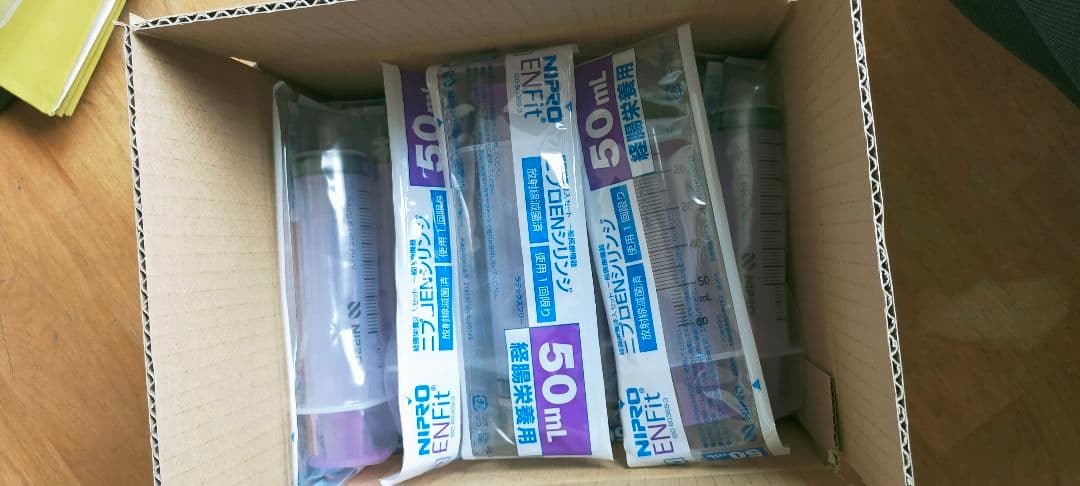 クリニコ エコフローアクア 400k 546g　栄養剤59袋