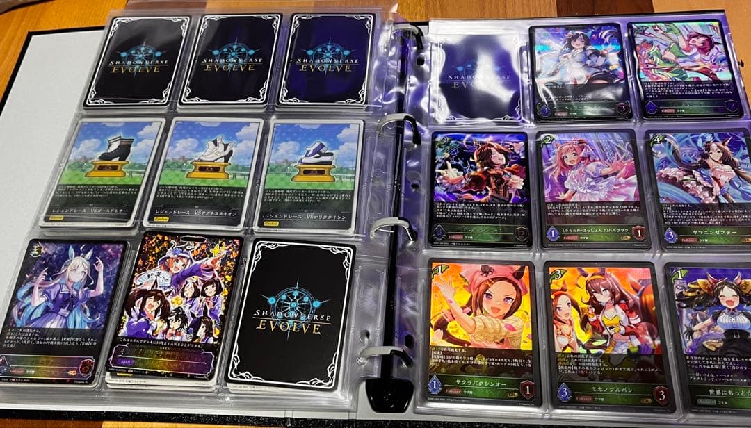 ウマ娘　シャドバコラボ　まとめ売り