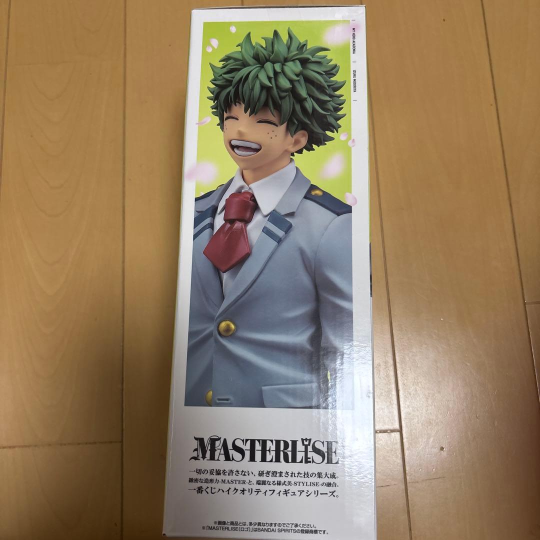 一番くじ 僕のヒーローアカデミア 紡がれる想い A賞 緑谷出久