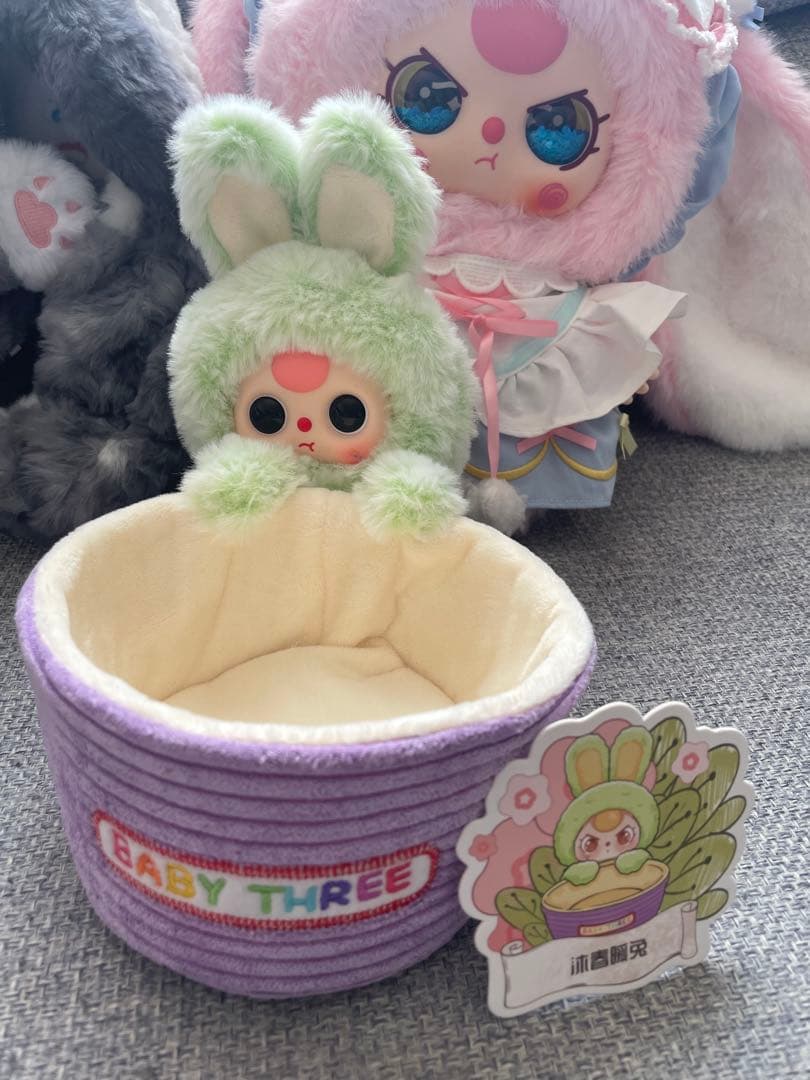 ベイビースリーぬいぐるみセット