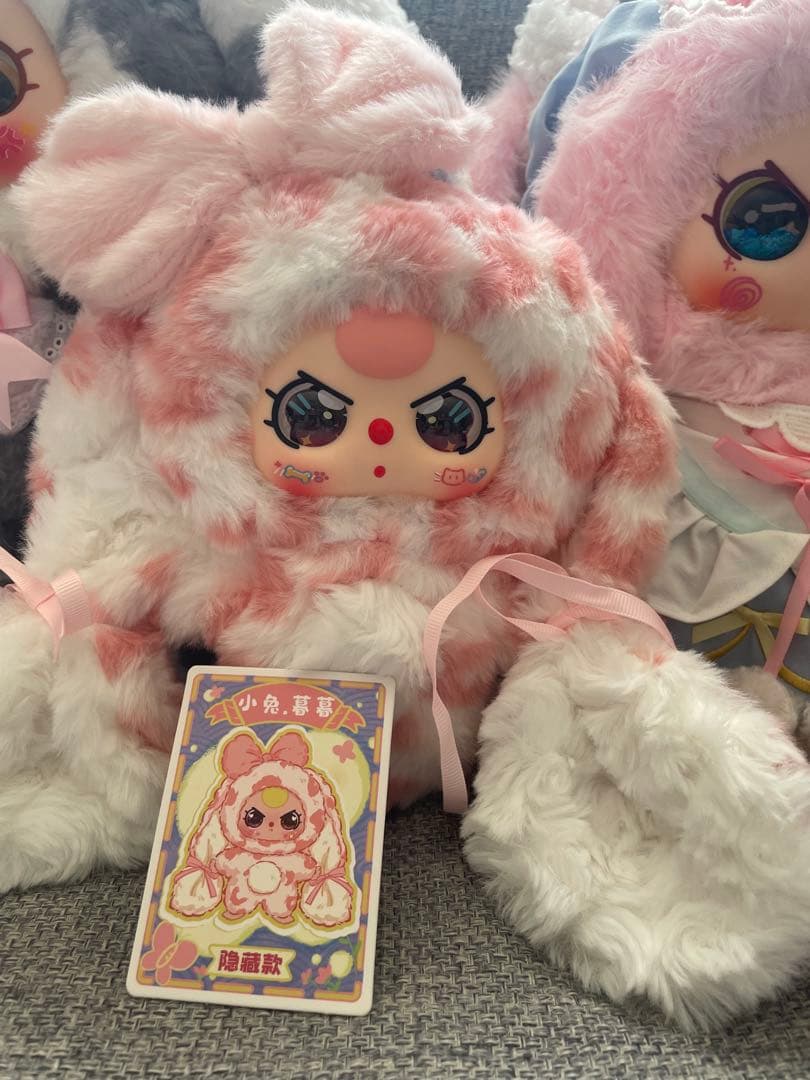 ベイビースリーぬいぐるみセット