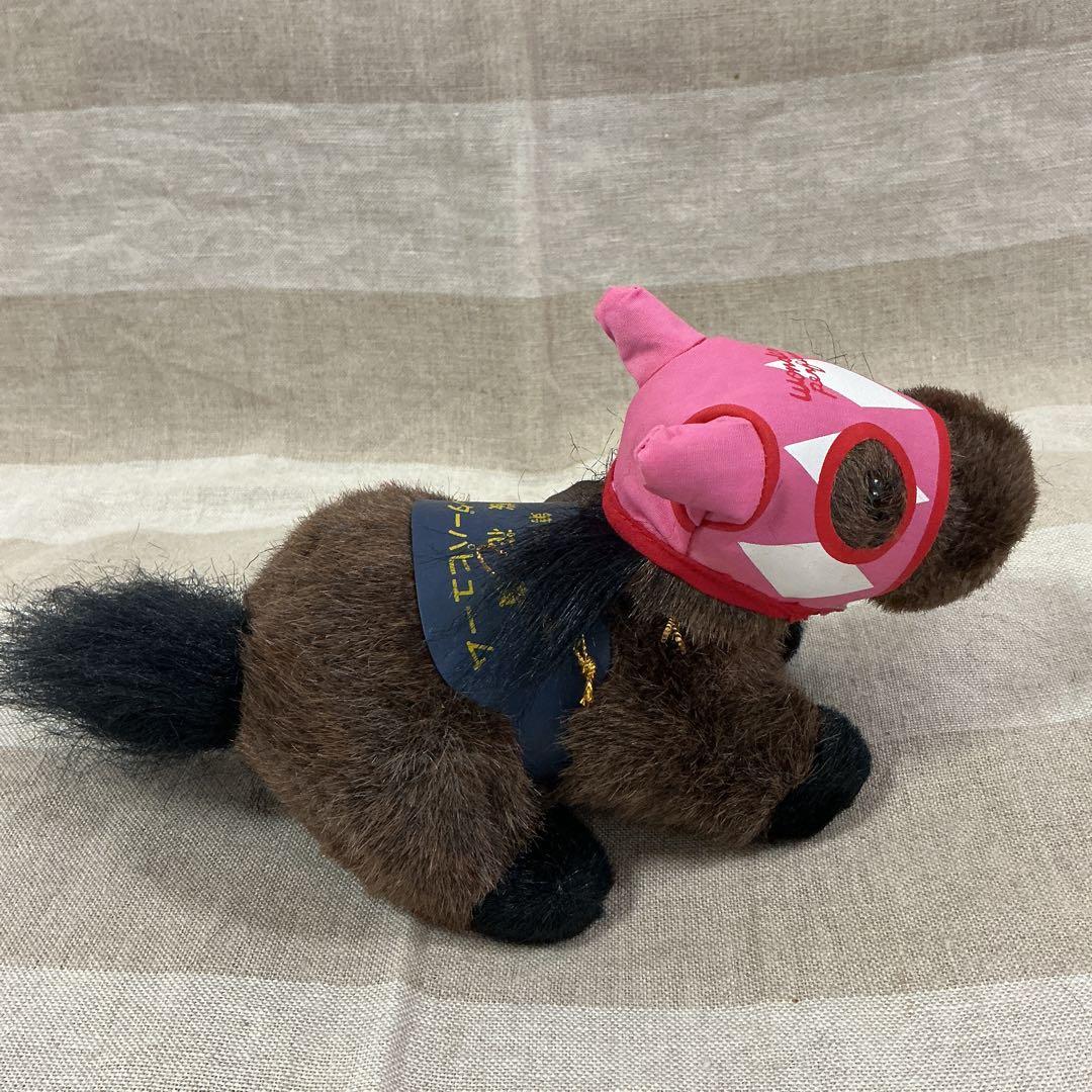 ワンダーパフューム 桜花賞 スーパーホース ぬいぐるみ AVANTI SEGA