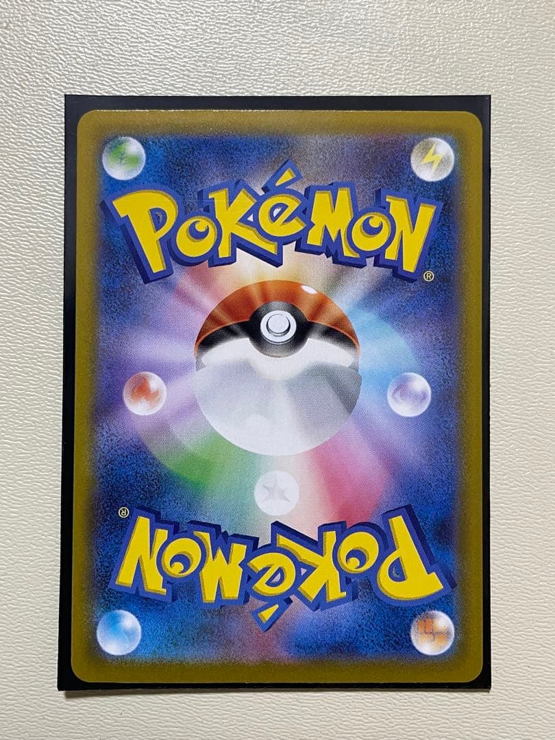 キ*ウ様 メガジガルデMUR ムニキスゼロ