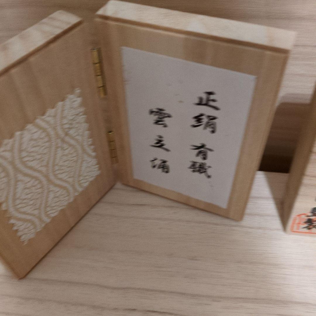 送料込）山崎巧絢作ひな人形セット 桐箱入り