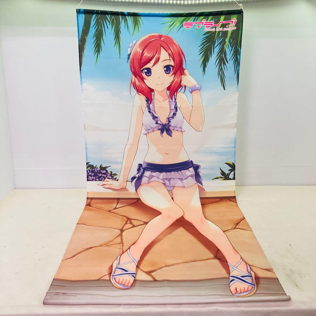 ラブライブ! 西木野真姫 シャワータペストリー ロングタペストリー 169