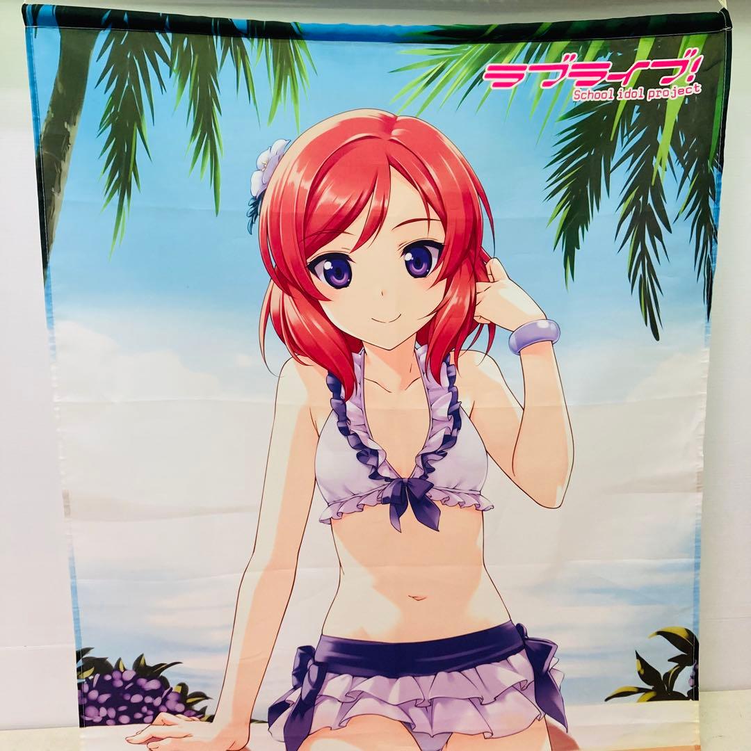 ラブライブ! 西木野真姫 シャワータペストリー ロングタペストリー 169