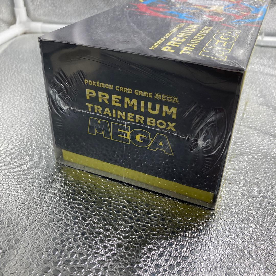 【A-12】ポケモンカードゲーム プレミアムトレーナーボックス MEGA新品
