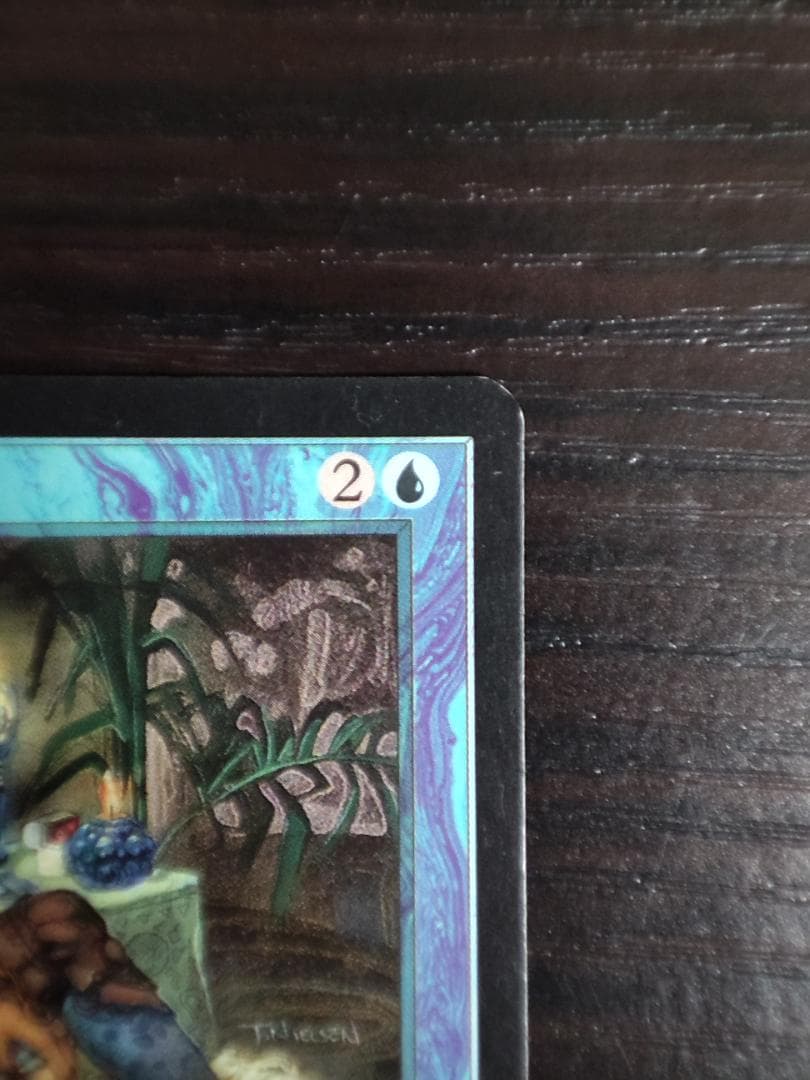 《リスティックの研究/Rhystic Study》[PCY] 青C 3枚