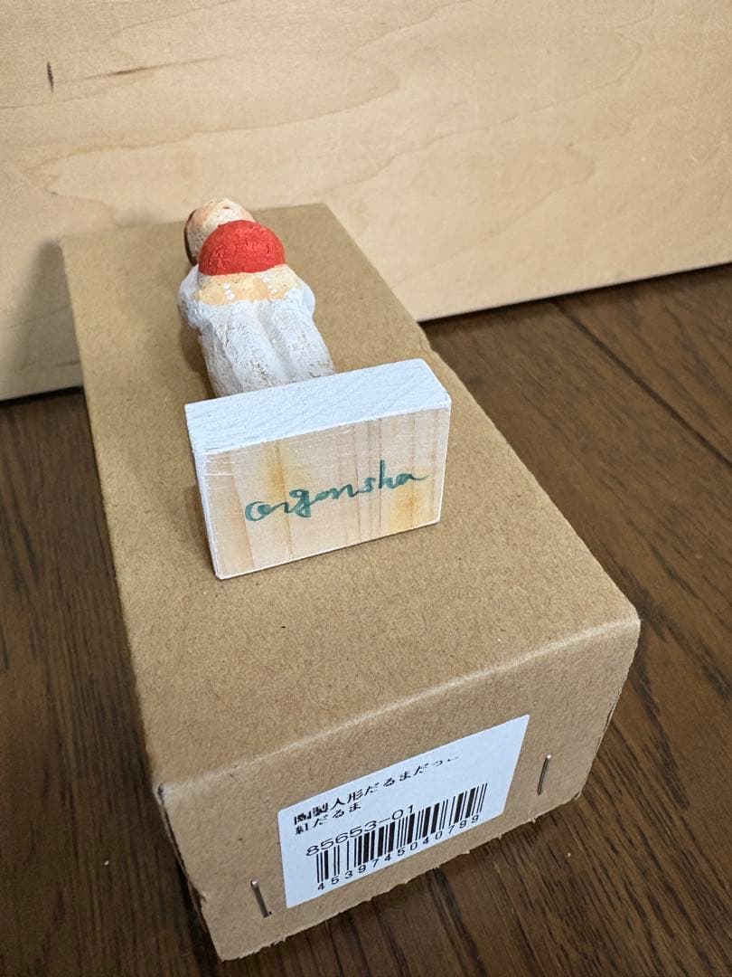 にしおゆき おるがん社 陶製人形 だるまだっこ 紅だるま